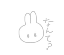 From wherever it's seen,it's rabbit. sticker #14359491