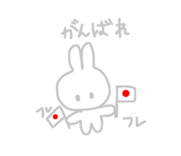 From wherever it's seen,it's rabbit. sticker #14359492