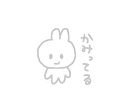 From wherever it's seen,it's rabbit. sticker #14359493