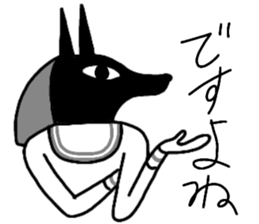 Mural of the pyramid 2 sticker #14359520