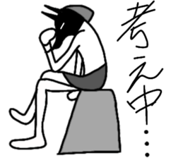 Mural of the pyramid 2 sticker #14359521