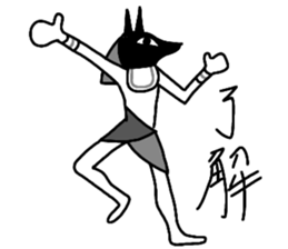 Mural of the pyramid 2 sticker #14359522