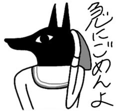 Mural of the pyramid 2 sticker #14359525