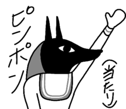 Mural of the pyramid 2 sticker #14359527