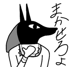 Mural of the pyramid 2 sticker #14359531