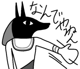 Mural of the pyramid 2 sticker #14359535