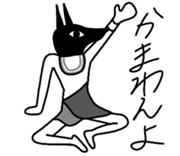 Mural of the pyramid 2 sticker #14359536