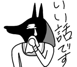 Mural of the pyramid 2 sticker #14359537