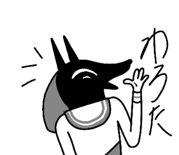 Mural of the pyramid 2 sticker #14359538