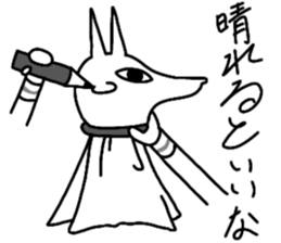 Mural of the pyramid 2 sticker #14359540