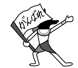 Mural of the pyramid 2 sticker #14359541