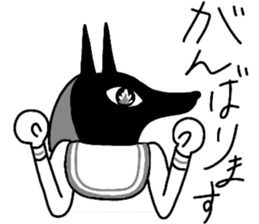 Mural of the pyramid 2 sticker #14359550