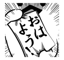 The bear will come running! sticker #14359705