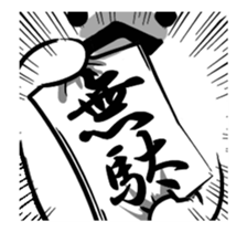 The bear will come running! sticker #14359708