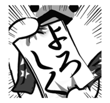 The bear will come running! sticker #14359709