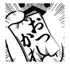 The bear will come running! sticker #14359710