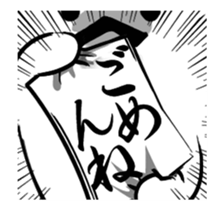 The bear will come running! sticker #14359712