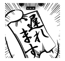 The bear will come running! sticker #14359714