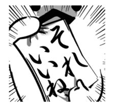 The bear will come running! sticker #14359715