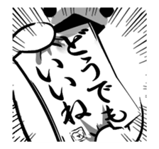 The bear will come running! sticker #14359716