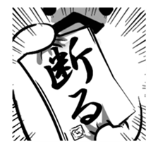 The bear will come running! sticker #14359718