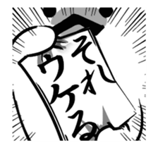 The bear will come running! sticker #14359721