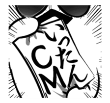 The bear will come running! sticker #14359724