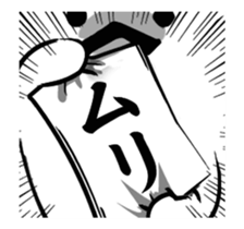 The bear will come running! sticker #14359725