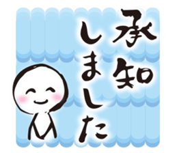 Japanese New Year stickers sticker #14359727