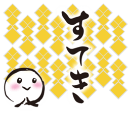 Japanese New Year stickers sticker #14359730
