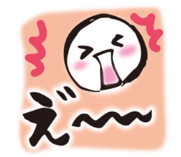 Japanese New Year stickers sticker #14359731