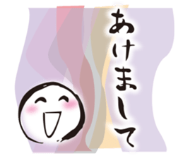 Japanese New Year stickers sticker #14359732