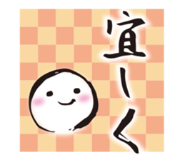 Japanese New Year stickers sticker #14359736