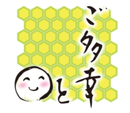 Japanese New Year stickers sticker #14359738