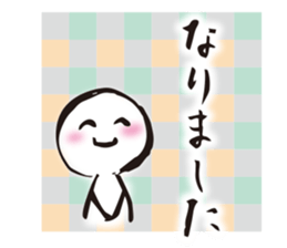 Japanese New Year stickers sticker #14359745