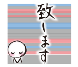 Japanese New Year stickers sticker #14359752