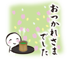 Japanese New Year stickers sticker #14359755