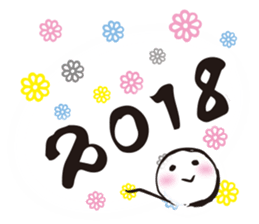 Japanese New Year stickers sticker #14359763