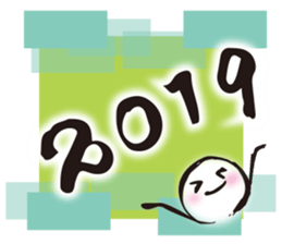 Japanese New Year stickers sticker #14359764