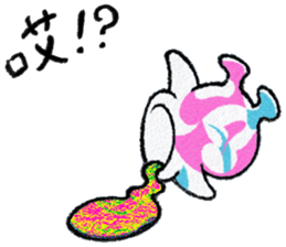 cute blue creature1 Chinese(Traditional) sticker #14359826