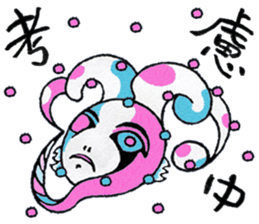 cute blue creature1 Chinese(Traditional) sticker #14359828