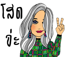 Hot girls Reunion (Thai Version) sticker #14360107