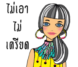 Hot girls Reunion (Thai Version) sticker #14360111