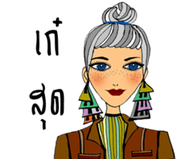 Hot girls Reunion (Thai Version) sticker #14360116