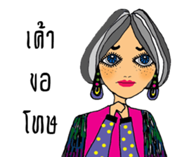 Hot girls Reunion (Thai Version) sticker #14360127