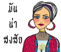 Hot girls Reunion (Thai Version) sticker #14360130