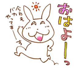 Grinning rabbit by Yoko Tamari sticker #14360255
