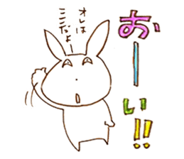 Grinning rabbit by Yoko Tamari sticker #14360258