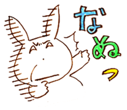 Grinning rabbit by Yoko Tamari sticker #14360260