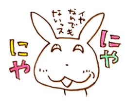 Grinning rabbit by Yoko Tamari sticker #14360266